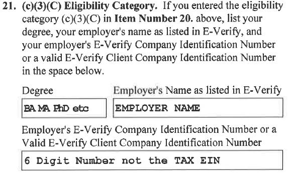 for: Employer Name and E-Verify Number (NOTE: E-Verify # is different from EIN Tax