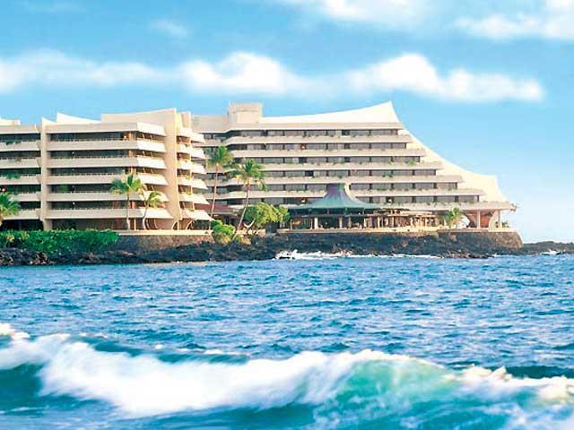 Royal Kona Resort *** USA, Hawaii islands, Hawaii-Big Island Equipment hotel: restaurant, swimming pool with children's pool, fitness centre, beauty salon, hairdresser's services, spa, massages,