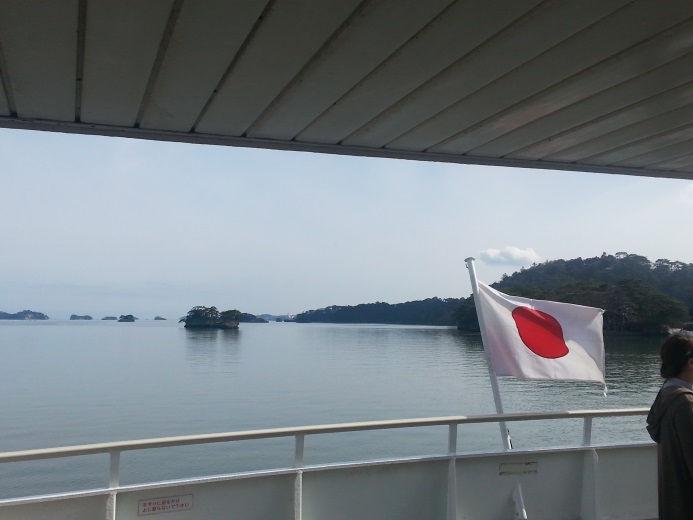 Thursday 12 th April Sendai: After breakfast, visit Matsushima Bay, one of the three views of Japan and the cruise around the bay with its many beautiful pine-tree covered islands.