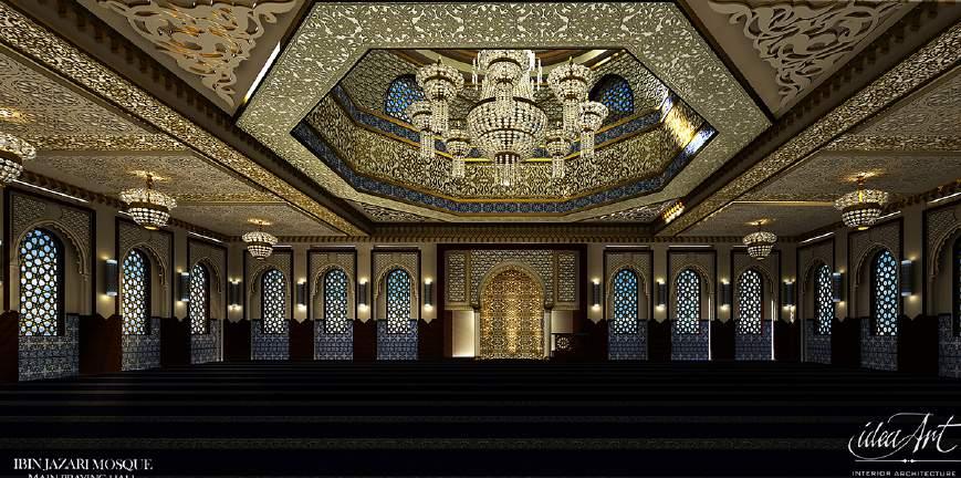 part I - ongoing COMMERCIAL Project: Ibn Al Jazary Mosque Owner: H.H.SHK.