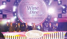 The Festival featured 428 booths serving fine cuisine, wonderful wine from 28 countries and regions, and local gourmet delicacies.