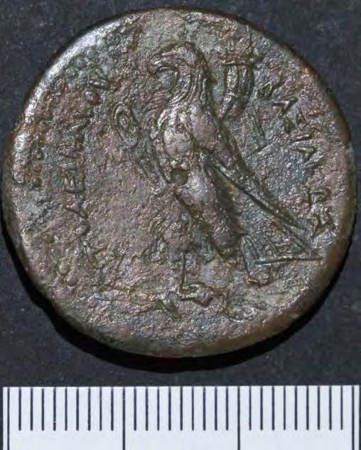coin, 3rd century BCE