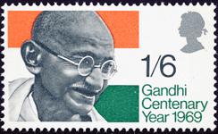 1969/06 Gandhi Centenary Year, issued 13 th August 1969. A single stamp issue to commemorate the birth of Mohandas Karamchand Gandhi (1869-1948).