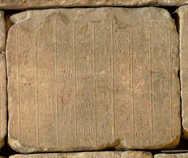 What are themes of the early 18 th Dynasty?