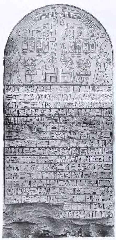 Royal women in Ahmose s