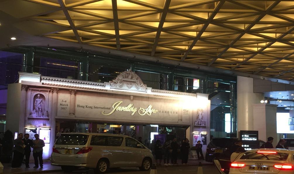The fourth Hong Kong International Diamond, Gem & Pearl Show (28 February-4 March) and the 34th Hong Kong International Jewellery Show (2-6 March) concluded successfully.
