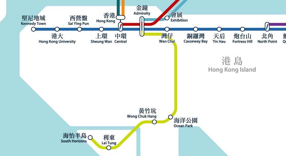 MTR Owned Projects in Hong Kong South Island Line (East) Current target opening at the end of