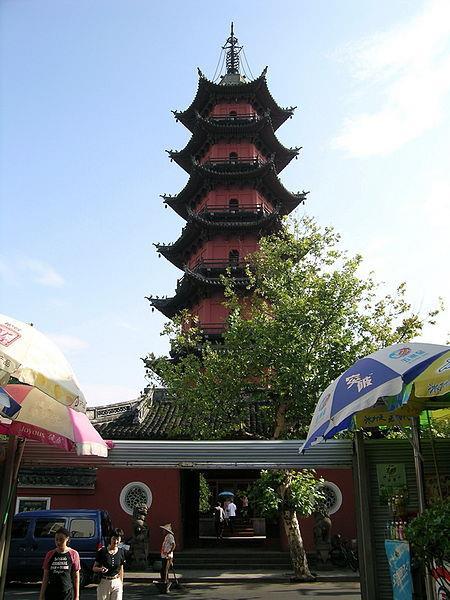 Slika: Tian Feng Pagoda, simbol