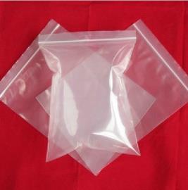 plastic zip-top food bags 1 package of