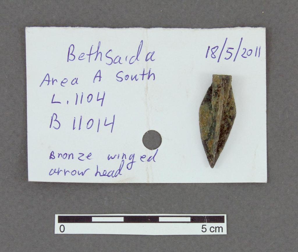 Figure 17, Winged bronze arrowhead,