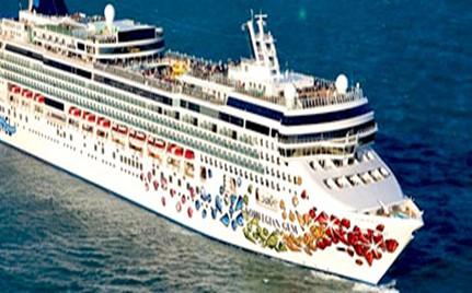 Norwegian Cruise November 5-12, 2017 Roundtrip transportation to NYC Shipping Ports Cruise visits Orlando, Cape Canaveral, Great Stirrup Cay, Nassau.
