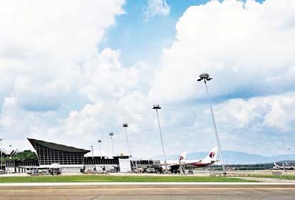 Preface Malaysia Airports is the main airports operator and manager in Malaysia, responsible for the nation s gateways to the world.