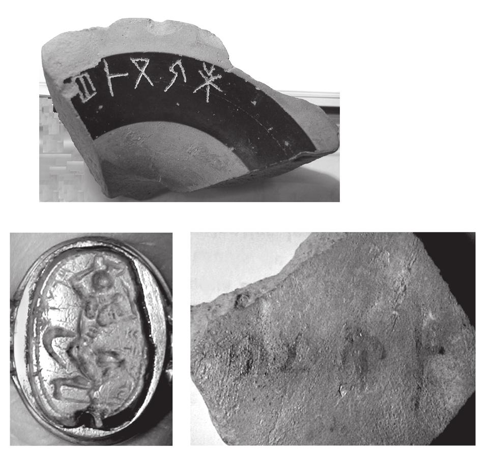 SYLLABIC SCRIPTS AND LANGUAGES IN THE SECOND AND FIRST MILLENNIA BC 109 Fig. 7.10. Athens: sherd with owner s name ATHE Avas 001 (ICS 2 369b) (Athens, Agora Museum P 17463). Scale c. 2:1. Fig. 7.11 (left).