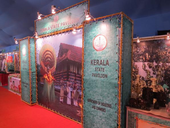 The India International Mega Trade Fair 2012 got its way with much hype on December 14, 2012 and was inaugurated by Mr. Partho Chatterjee, Hon.