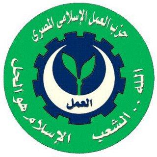 Egyptian Islamic Labour Egyptian Arab Socialist National of Egypt Reform and Development