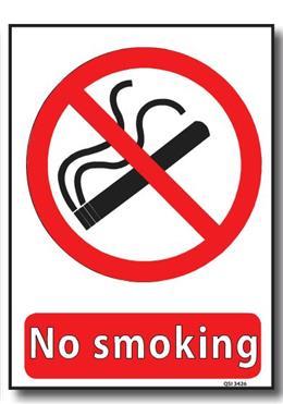 PVC NO SMOKING SIGN Style: 40175W