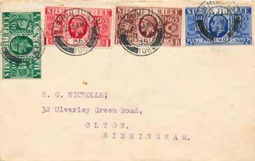 Addressed to the British Pavilion at the New York World s Fair, we guess maybe made as something to sell to visitors.