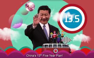 Chinese Government Explains Economic Change with Cartoons. Xi Jinping има докторат из марксистичке филозофије и идеолошког образовања. Кина улаже 2.