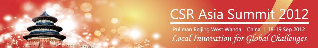 CSR Asia Summit 2012 -