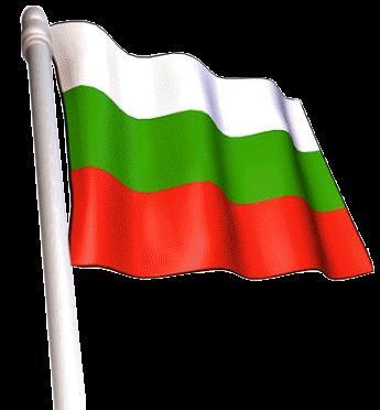 BOLGARIJA BULGARIA - БЪЛГАРИЯ Članstvo v EU: 2007 Glavno mesto: Sofija Celotna površina: 111 910 km² Prebivalstvo: 7,6 milijona Denarna enota: bolgarski lev (лв) Schengensko območje: Ni članica