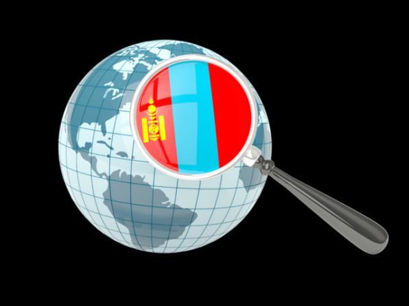 20 Invest Mongolia 2017 FRONTIER SECURITIES