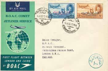 London-Tokyo, our choice ARC04C 15 1952 Comet 1 London-