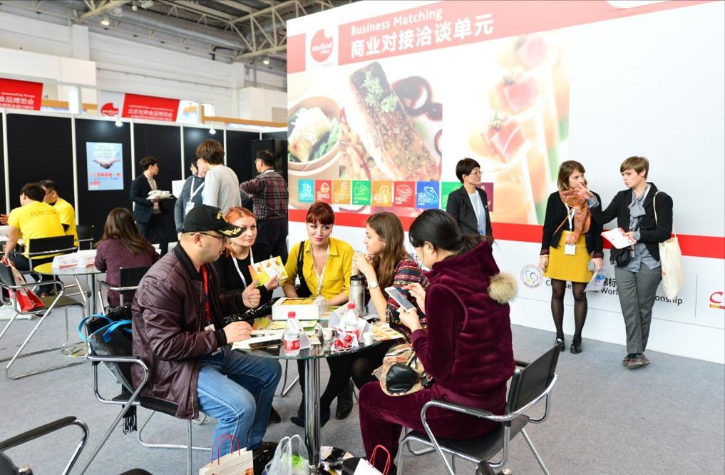 Thanks to ANUFOOD China and TasTao for organizing such a helpful VIP matchmaking event,