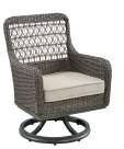 Swivel Chair 17003841 / 26w x 27d x