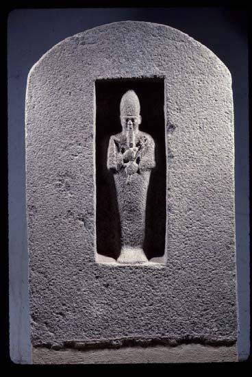 640-620 BC), from his pyramid chapel at Nuri, in which the king is represented as
