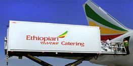- Biggest Catering facility -