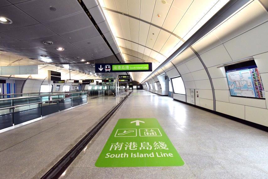 Dec 2016 Extends our services from Admiralty to the Southern District of Hong Kong Island Four new stations Ocean Park, Wong Chuk Hang, Lei Tung and South Horizons Bring our