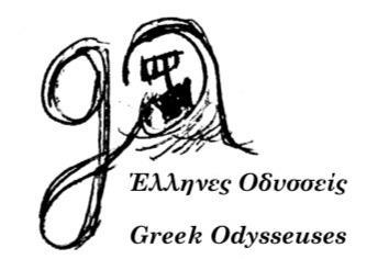 Who are we? Greek Odysseuses is an informal group of young people founded in January 2017 in Northern Greece focused on health issues and prevention.