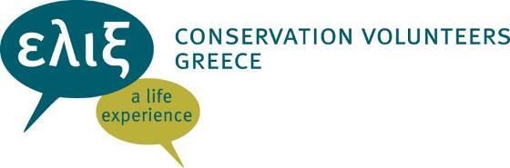 Primary school in Mandra_ (To be defined in Infosheet) ELIX Conservation Volunteers Greece Veranzerou 15, 10677 Athens, Greece Tel: +30 210