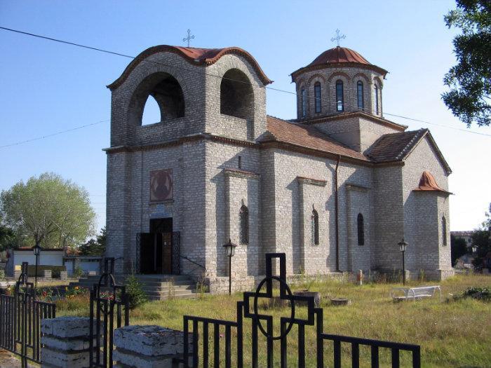 Another unique beatiful Eastern Orthodox Church to visit if you happen to be in Balchik is Saint Petka Tarnovska Church Balchik is situated on a steep hills thus, the roads are?