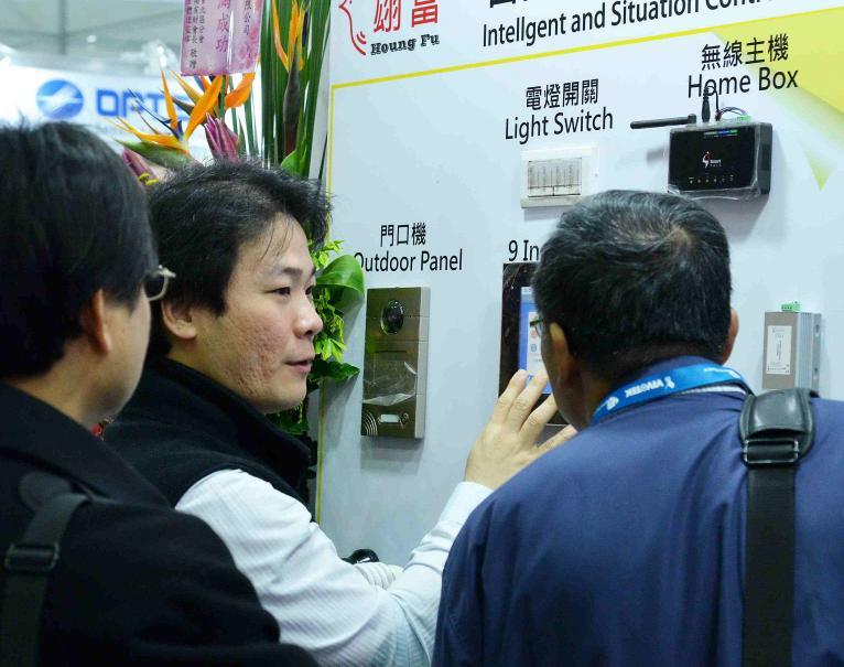 Notable Asian Visitors Philippines 8% Indonesia 6% Others 4% Vietnam 3% Japan 18% Leading Asian buyers all attended Secutech 2014: Japan: G-Net, Tenpo Planning, R.O.D.