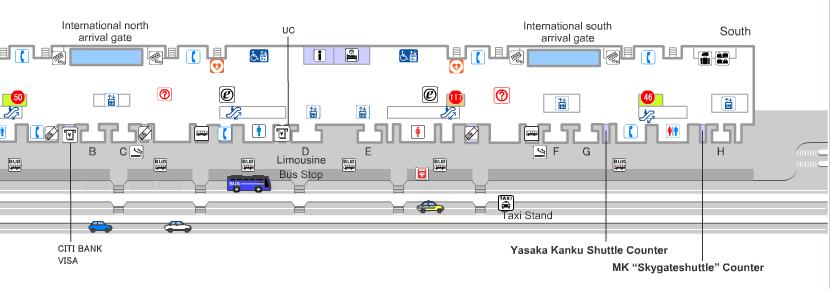 Get out from the terminal building and locate the bus ticketing machine. Purchase a ticket for Kobe/Sannomiya, which costs 1,800 Yen.