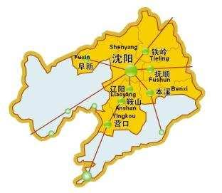 Getting real: Details on potential Park Location in Shenyang City Introduction Shenyang, along with being northern China's largest city, it is Capital of Liaoning