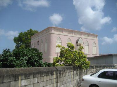 Copyright by GPSmyCity.com - Page 7 - I) Nidhe Israel Synagogue The Nidhe Israel Synagogue is currently the only synagogue situated in Bridgetown.