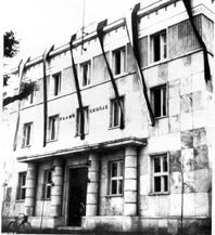 По земјотресот во Скопје 1963 година Радио Скопје Македонското радио претставува прв програмски сервис или како што неговите вработени го нарекуваат Македонско радио - Радио Скопје, Втор програмски