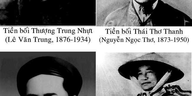 Tiền bối nhập môn Cao Đài ngày 16-12-1925 (01-11 Ất Sửu), thọ Thiên phong Thượng Phẩm ngày 19-11-1926 (15-10 Bính Dần), quy thiên ngày 10-4-1929 (01-3 Kỷ Tỵ) tại Tây Ninh.
