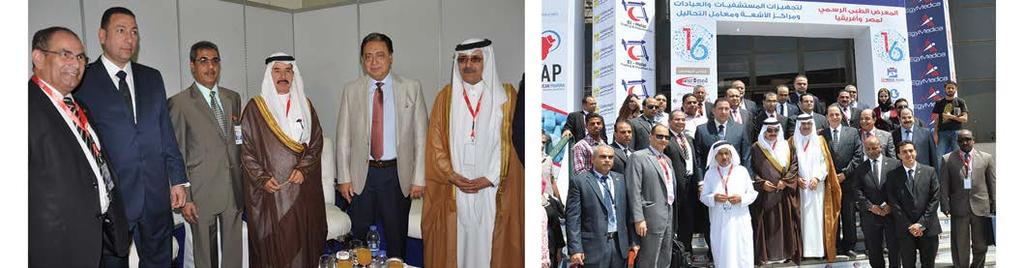 The three-day event at Egymedica 16 th Cairo, Egypt was tremendously successful.