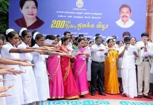 EVERYDAY CURRENT AFFAIRS JULY 12, 2018 TAMIL NADU 200 th Year of World s Second Oldest Eye Hospital Regional Institute of Ophthalmology,