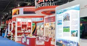 The custom display celebrated the 30 year relationship between Adelaide and its sister state, Shandong