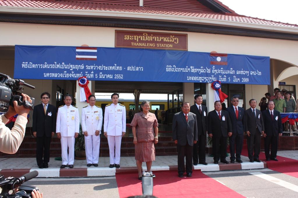 Grand Opening Ceremony of Lao-Thai Train Operation co-presided over by H.E. Mr.