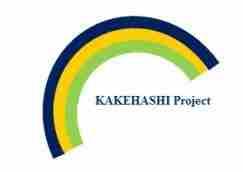 KAKEHASHI Project (USA) Inbound Program for Young Japanese Americans Program Report 1.