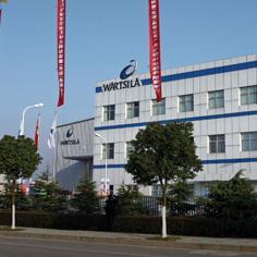 Wärtsilä Services (Shanghai) Co Ltd Wärtsilä Ship Design (Shanghai) Co Ltd Wärtsilä Qiyao Diesel