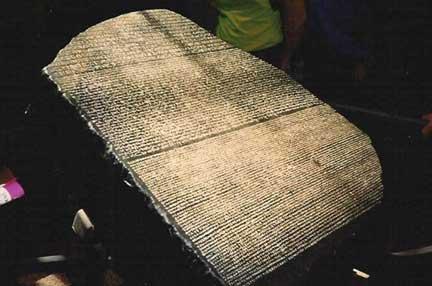 The Rosetta Stone Slab of black rock carved