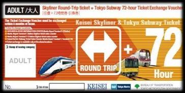 sales of special tickets with Tobu Railway and Seibu Railway Expand participations in tourism