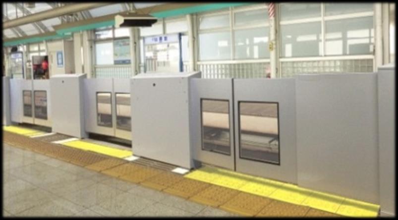 Installed platform doors (Nippori station, planned in March 2018) Improvement