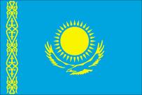INFORMATION ON TURKIC COUNCIL Cooperation Council of the Turkic Speaking
